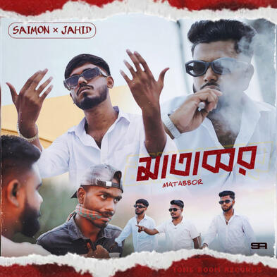 MATABBOR - SAIMON, JAHID